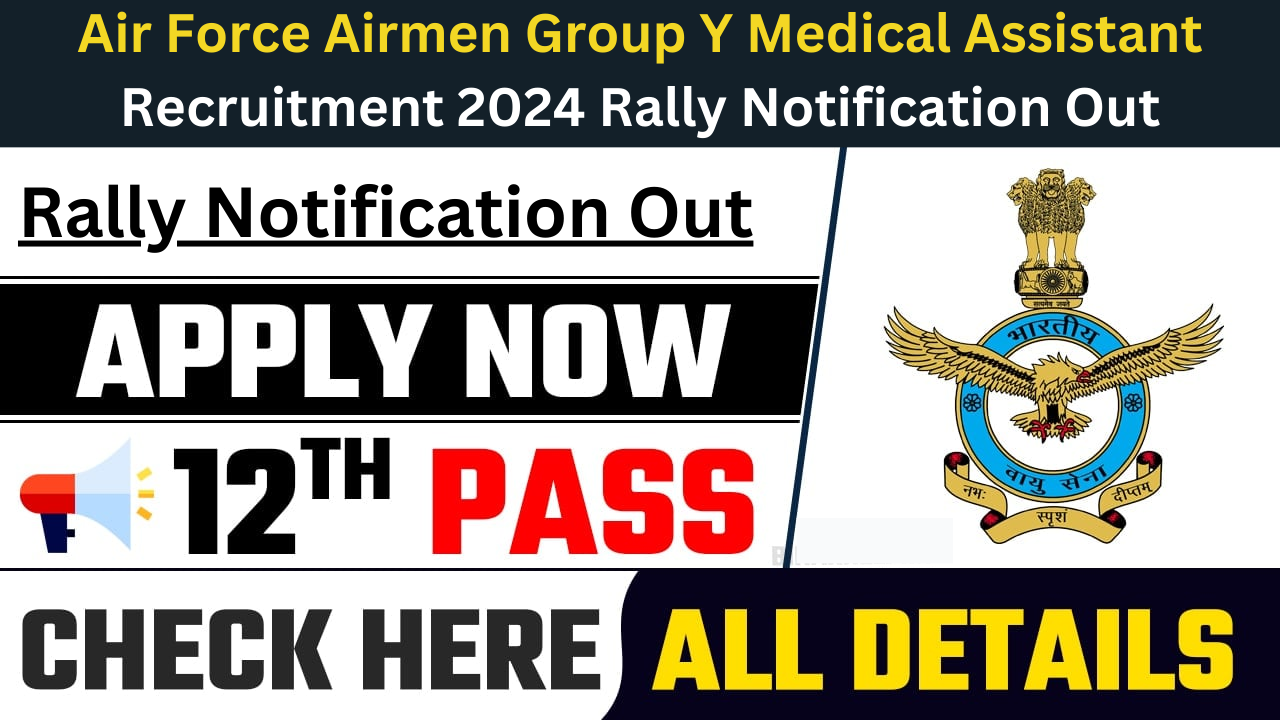 Air Force Airmen Group Y Medical Assistant Recruitment 2024
