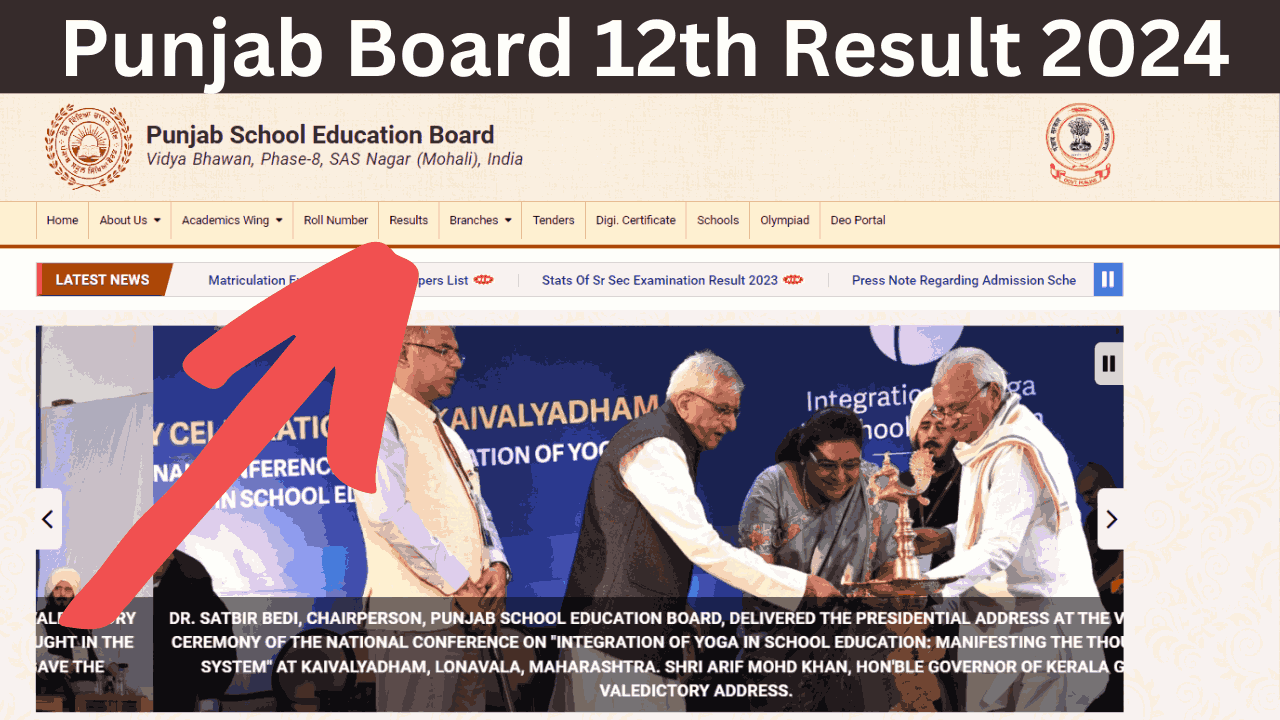 PBSEB Punjab Board 12th Result 2024
