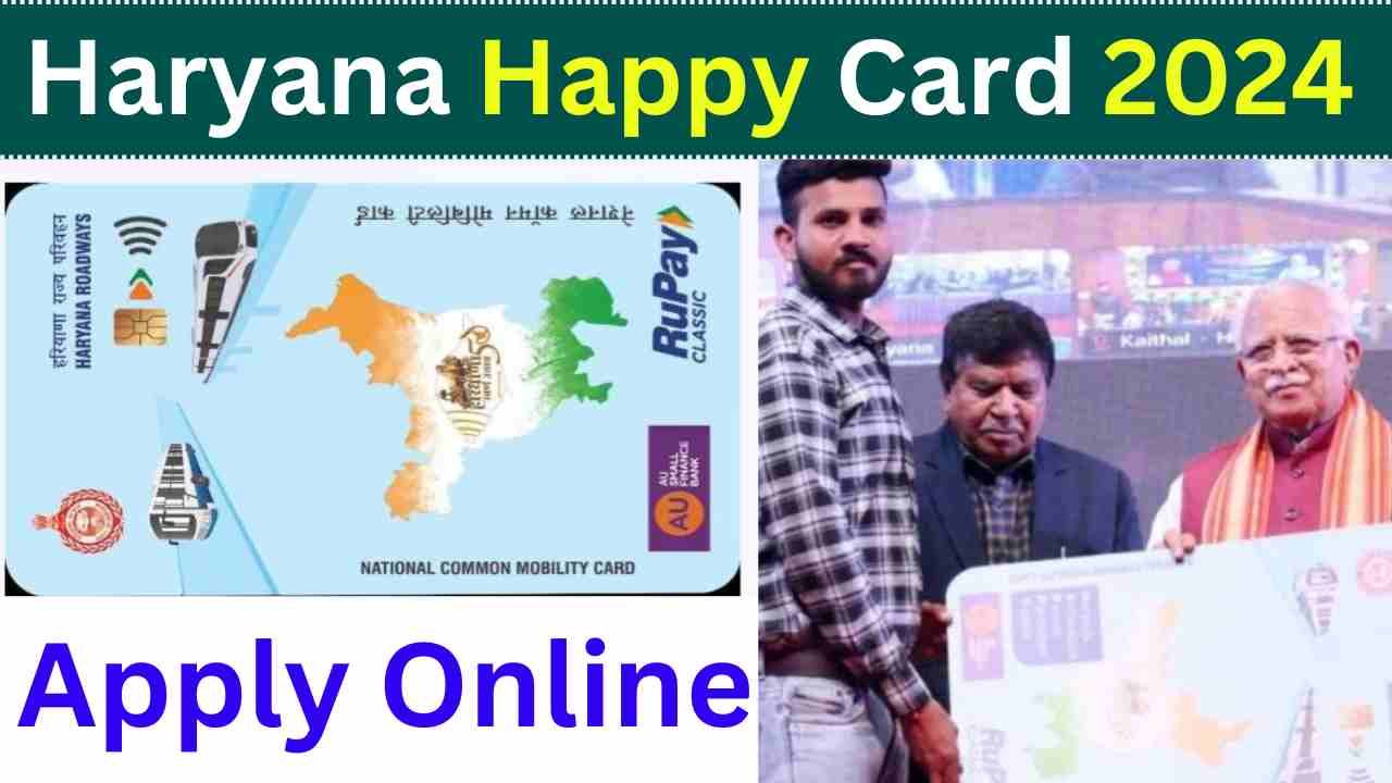 Haryana Happy Card