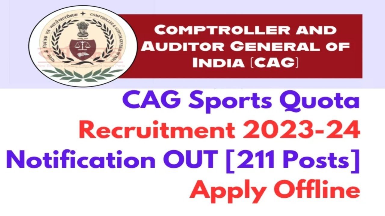 CAG Recruitment 2023-24