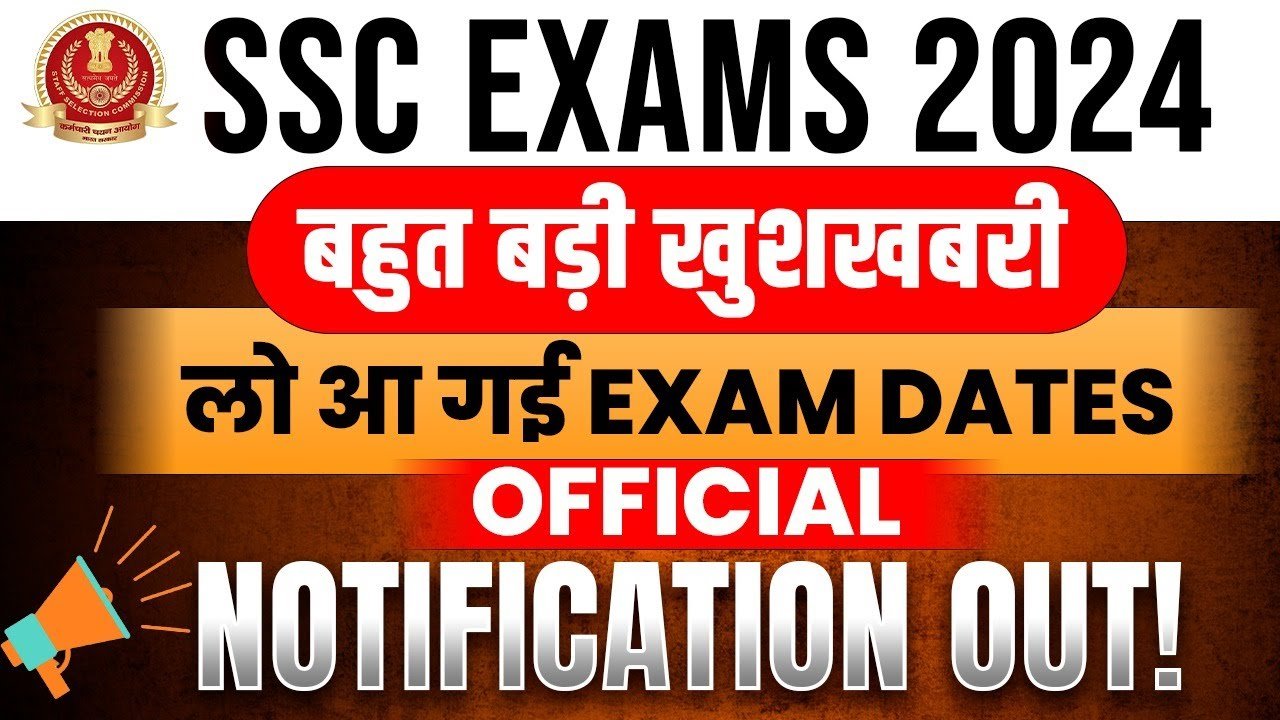 SSC Exam Calendar 2024 AWBI