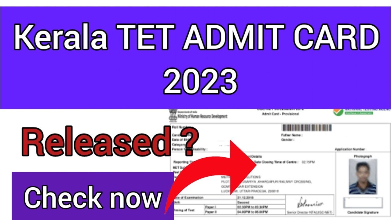 ktet-admit-card-2023