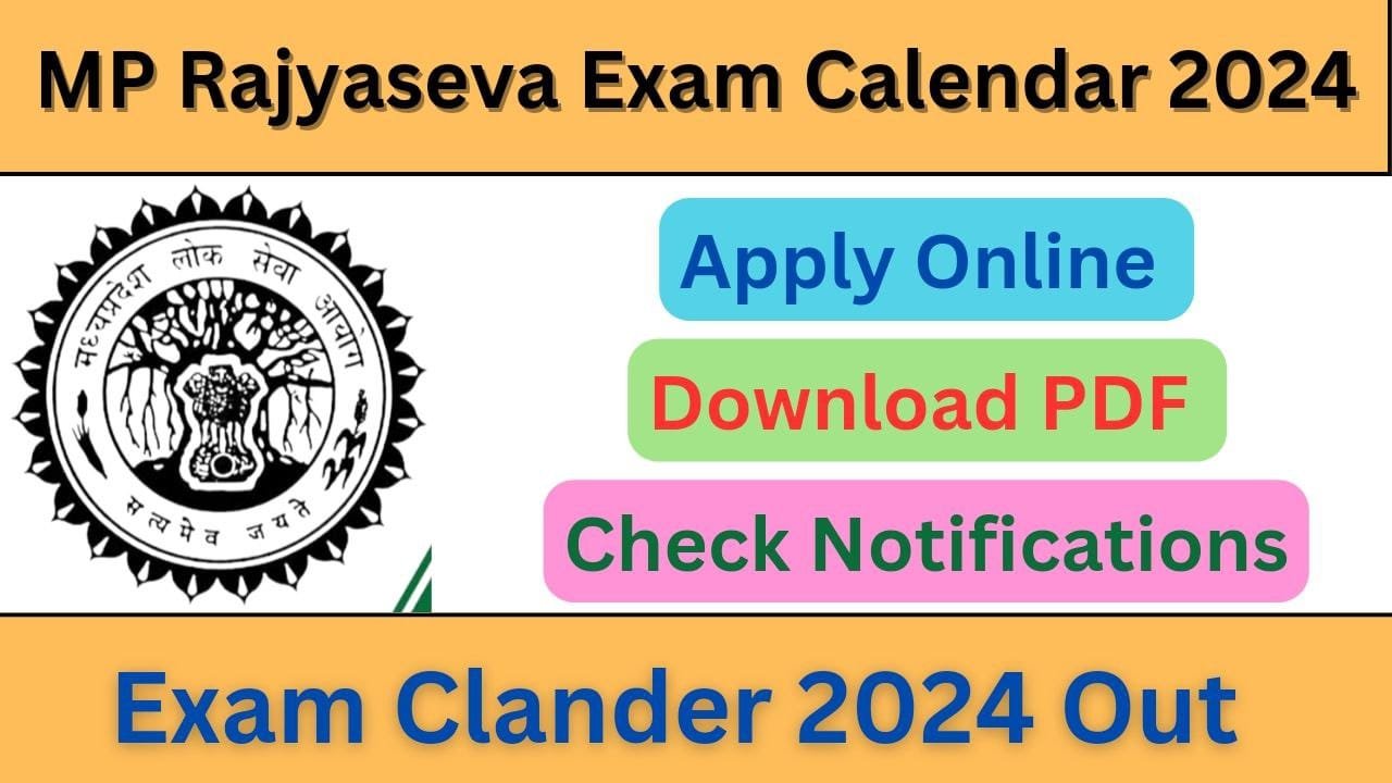 MPSC Rajyaseva Exam calendar 2024 OUT, Apply Online, Check notification