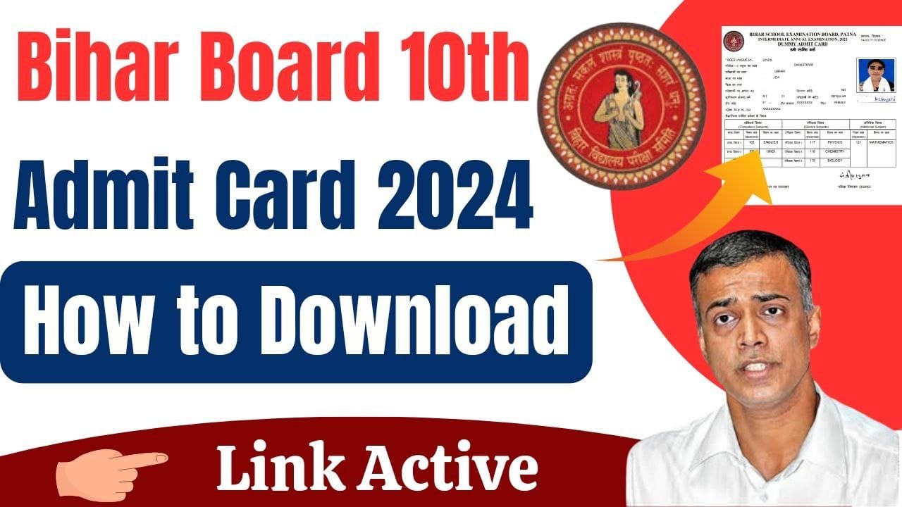 bihar-board-10th-admit-card-2024-download-bihar-board-matric-exam-2024-admit-card-download-awbi