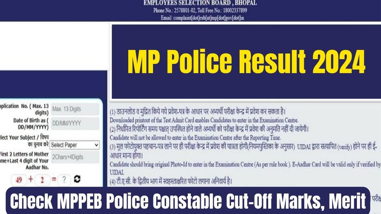 MP Police Result 2024