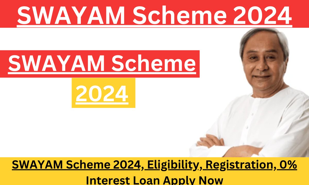 SWAYAM Scheme 2024