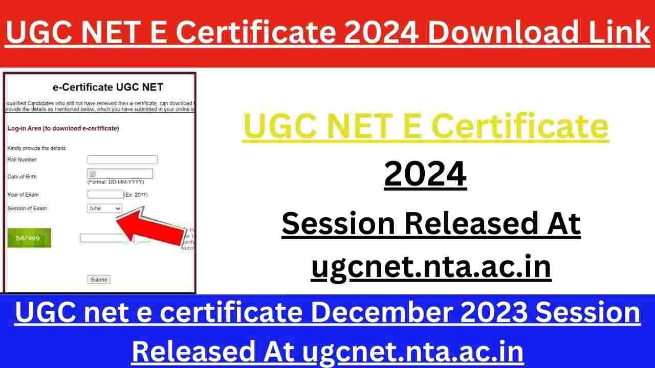 UGC NET E Certificate 2024 Download Link