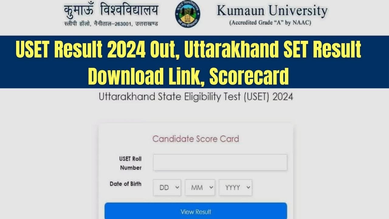 USET Result 2024 Out