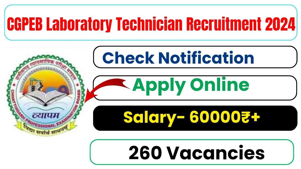 CGPEB Laboratory Technician Recruitment 2024