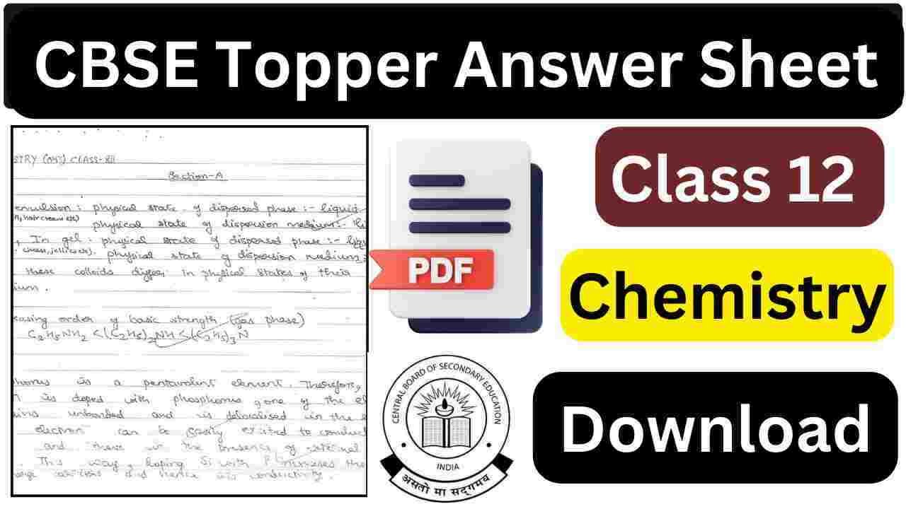 CBSE Topper Answer Sheet Class 12 Chemistry