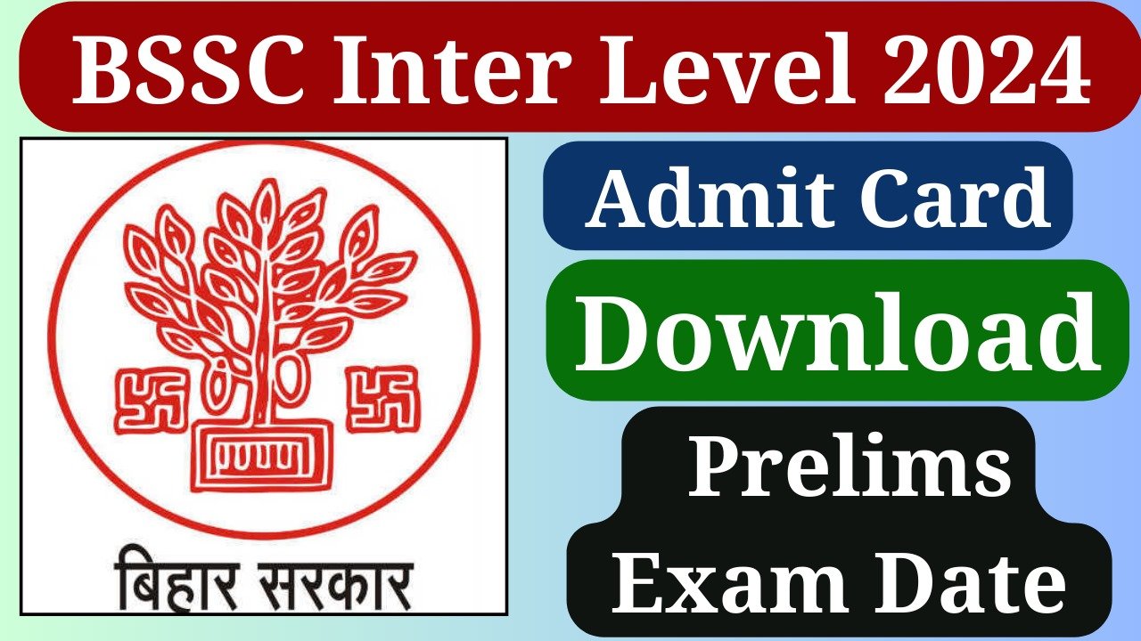 BSSC Inter Level Admit Card 2024