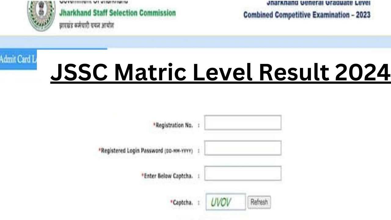 JSSC Matric Level Result 2024