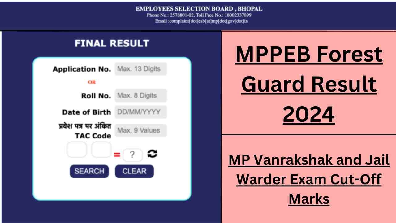 MPPEB Forest Guard Result 2024