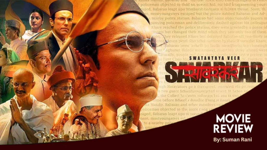 Swatantra Veer Savarkar Review
