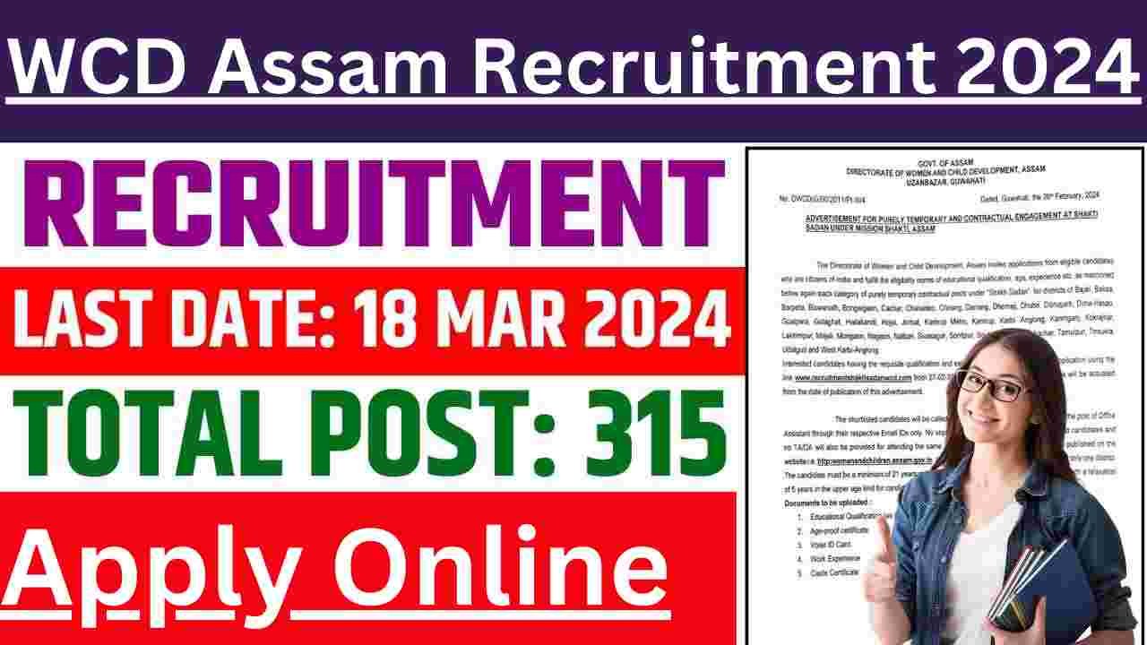 WCD Assam Recruitment 2024