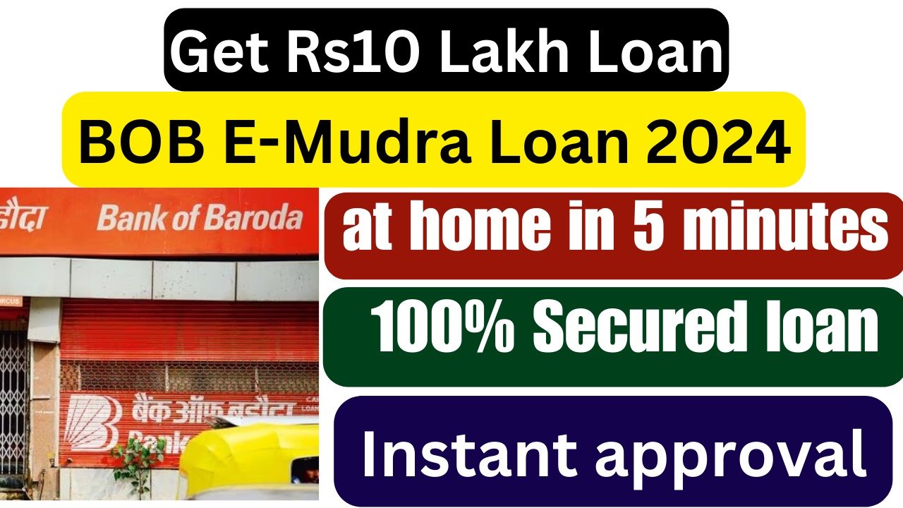 Get Rs10 Lakh Loan
