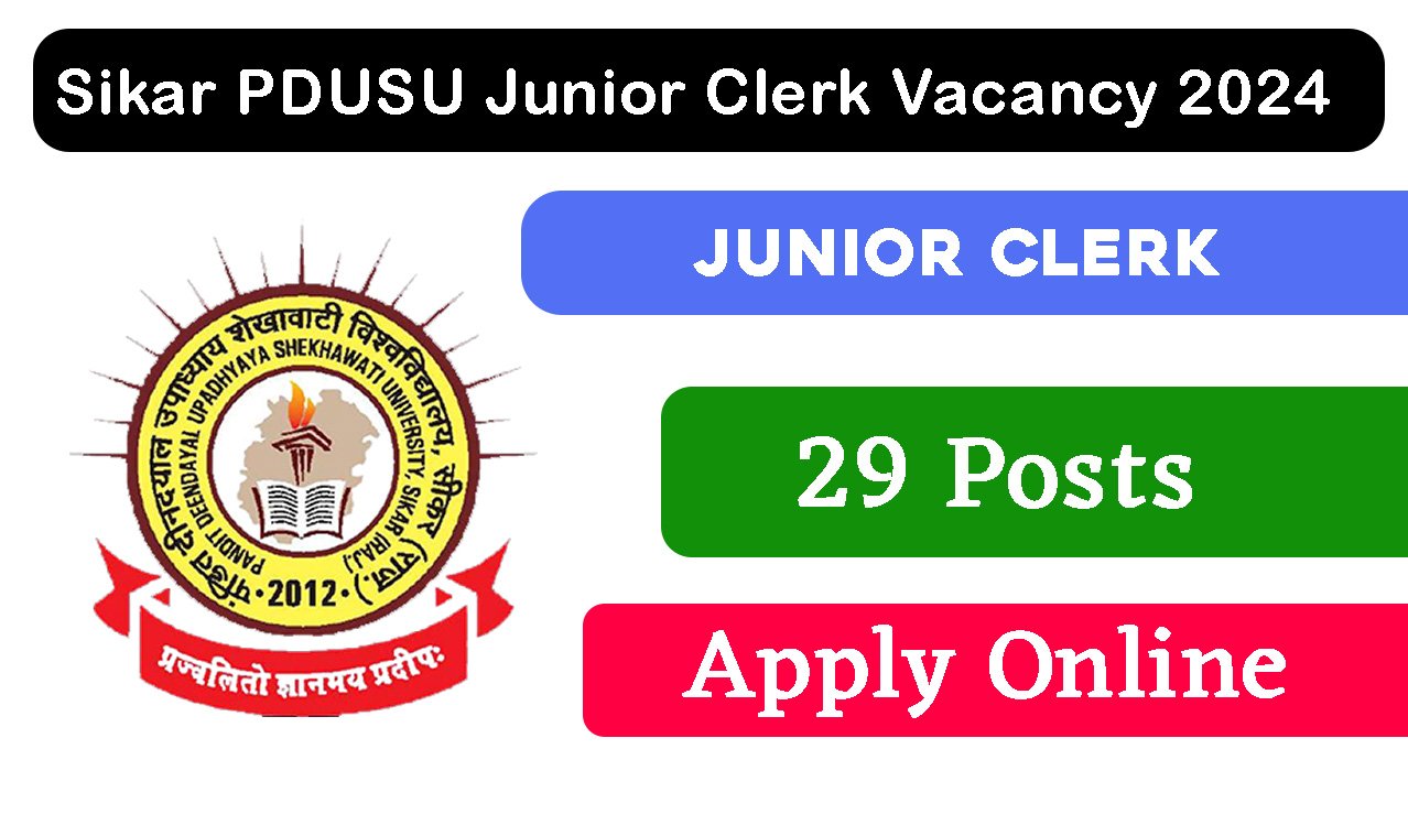 Sikar PDUSU Junior Clerk Vacancy 2024