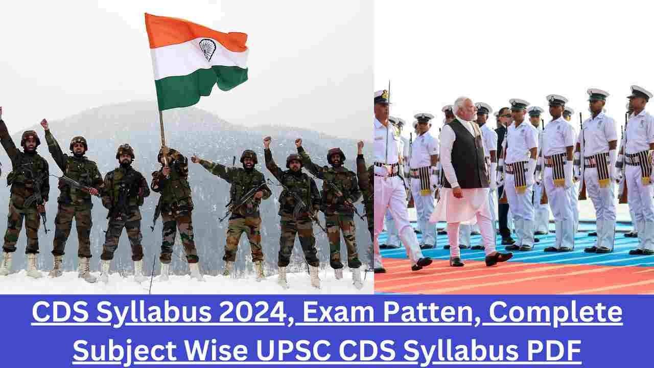 CDS Syllabus 2024