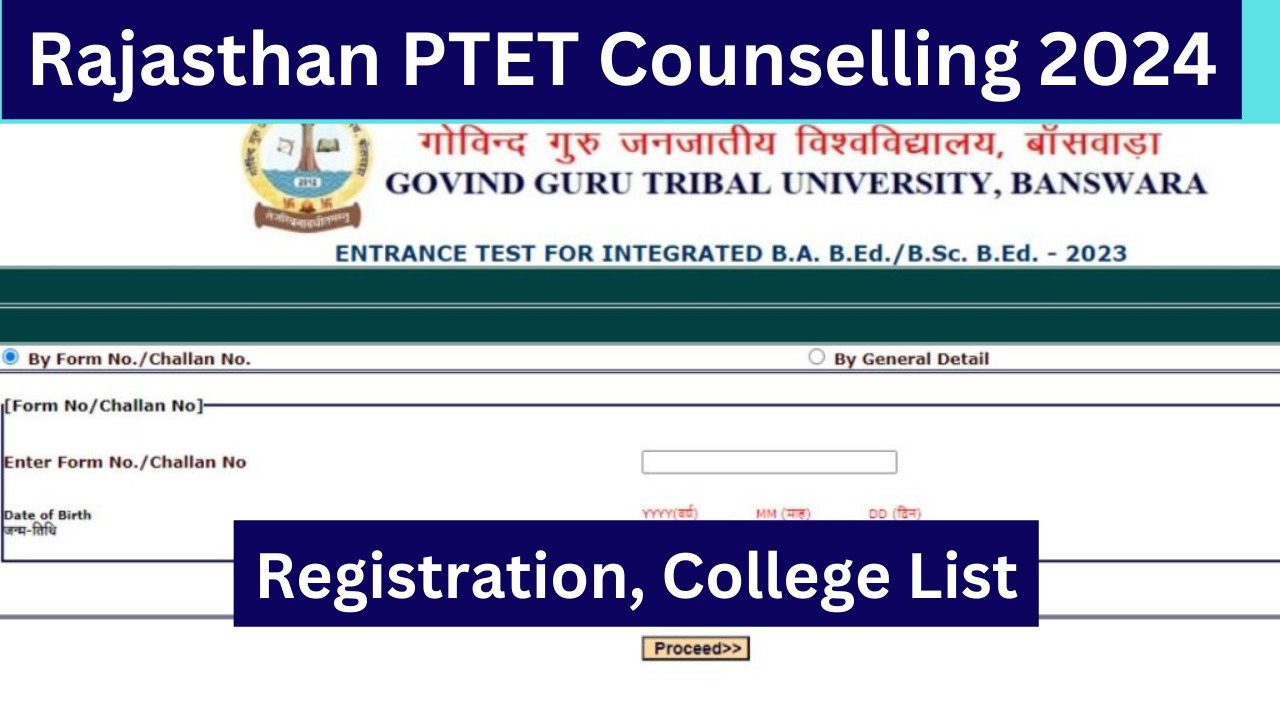 Rajasthan PTET Counselling 2024