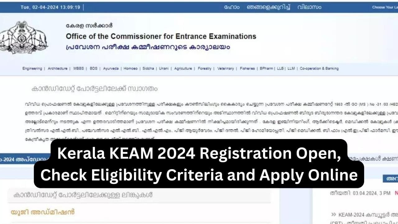 Kerala KEAM 2024 Registration