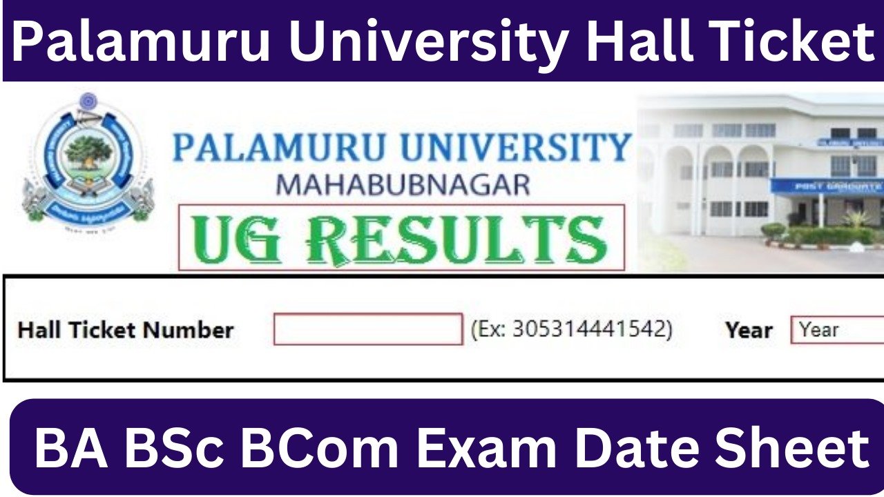 Palamuru University Hall Ticket 2024