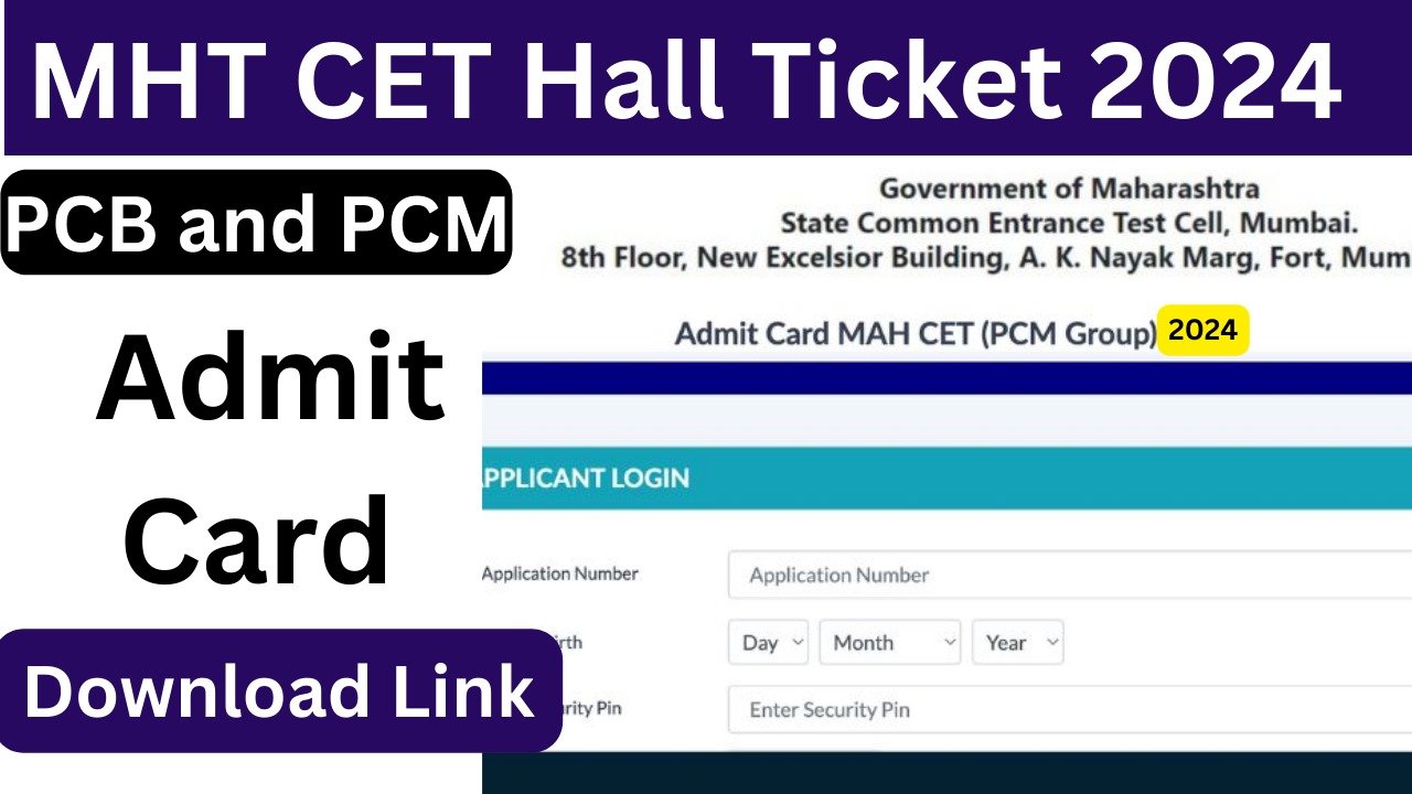 MHT CET Hall Ticket 2024