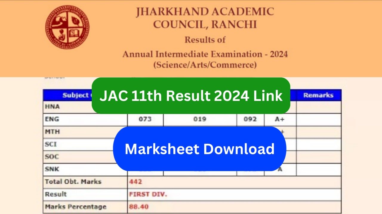 JAC 11th Result 2024 Link